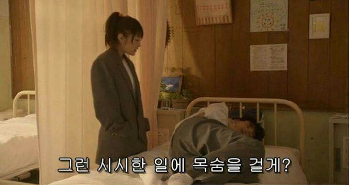 자기 여친의 속옷을 보고싶은 남자 (15) | 인스티즈