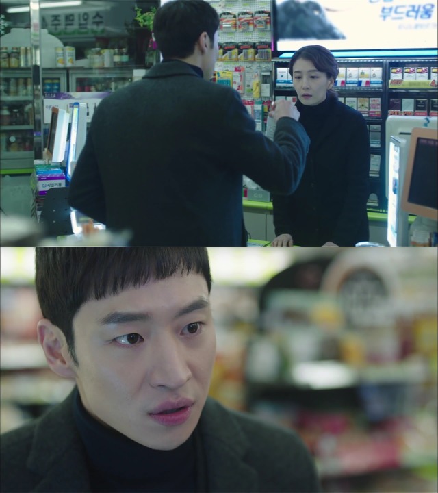 [시그널] 홍원동 연쇄살인사건 07.jpg | 인스티즈