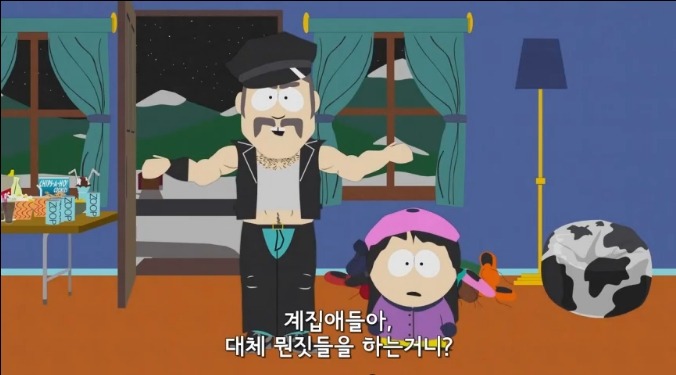 패리스 힐튼 극딜하는 미국 인기 TV애니메이션.JPG | 인스티즈
