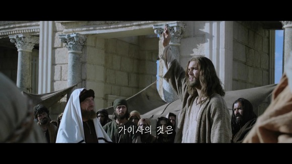 영화로 보는 예수의 참된 가르침 | 인스티즈
