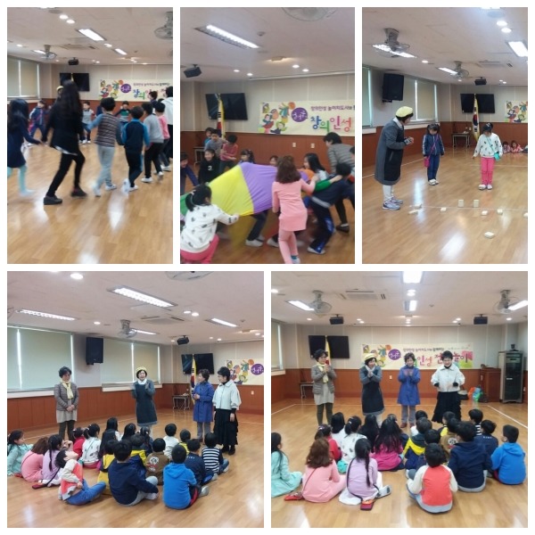 통진초등학교 이미지