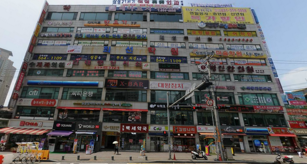 연세정내과의원 이미지