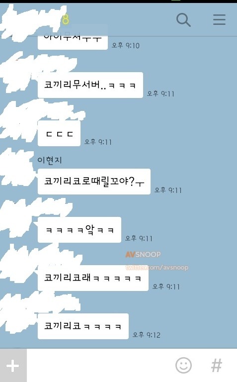 초딩들의 복수혈전 | 인스티즈