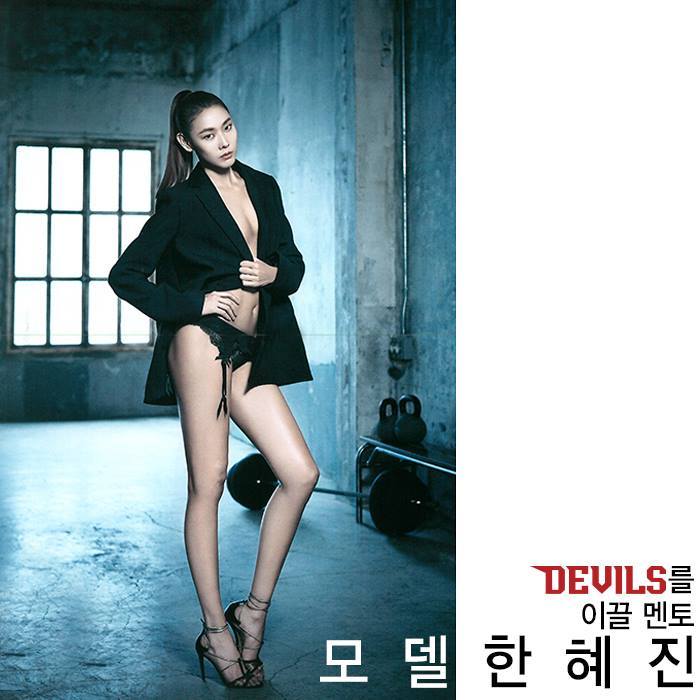  도슈코 폐지하고 새 모델링 프로그램 신설하는 온스타일 | 인스티즈