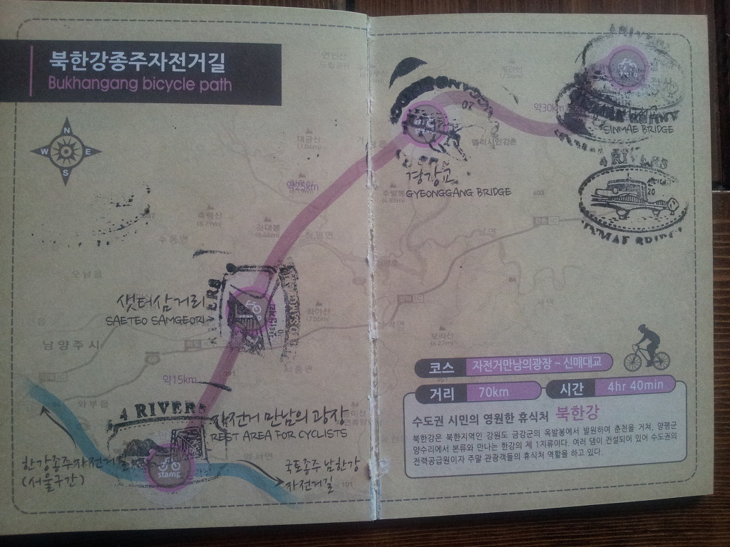 계양자전거 이미지