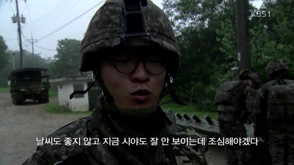 대한민국 진짜 사나이들 (스크롤주의) | 인스티즈
