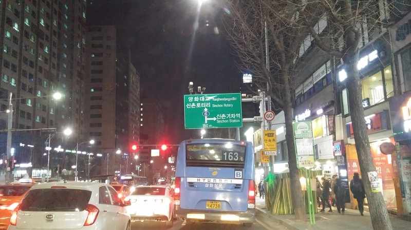 금화호프 이미지