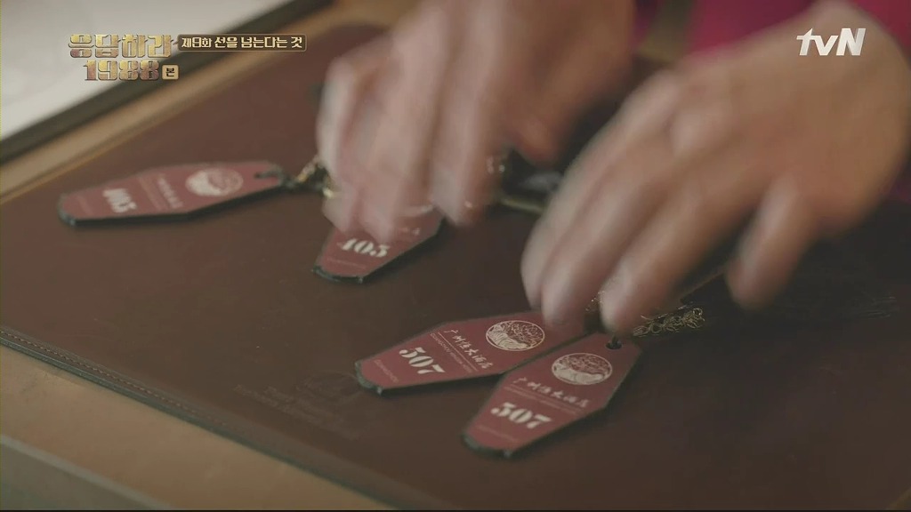 [응답하라1988] 덕선이를 좋아할수밖에 없는 이유.jpg | 인스티즈