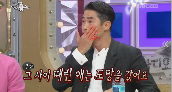 [라스] 배정남이 8년만에 해명한 마르코 난쿠극 사건 (8년간 해명하지 않은 이유) | 인스티즈