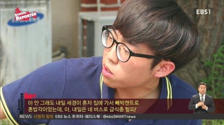 수화인생 최대의 위기.jpg | 인스티즈