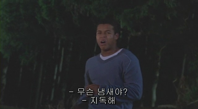 전 세계를 뒤흔든 공포! 공포영화 하면 떠오르는! 까진 아니었지만 꿀잼인【 하우스 오브 왁스 】01 | 인스티즈