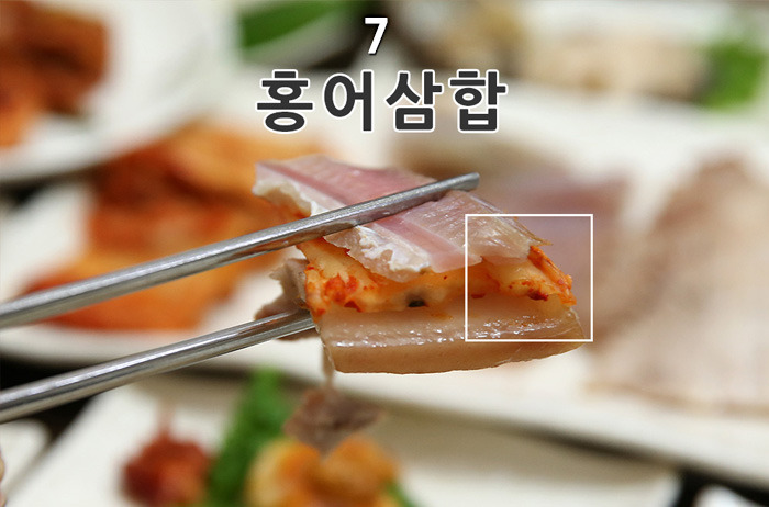 돼지보스 테스트 - 한식 편 | 인스티즈