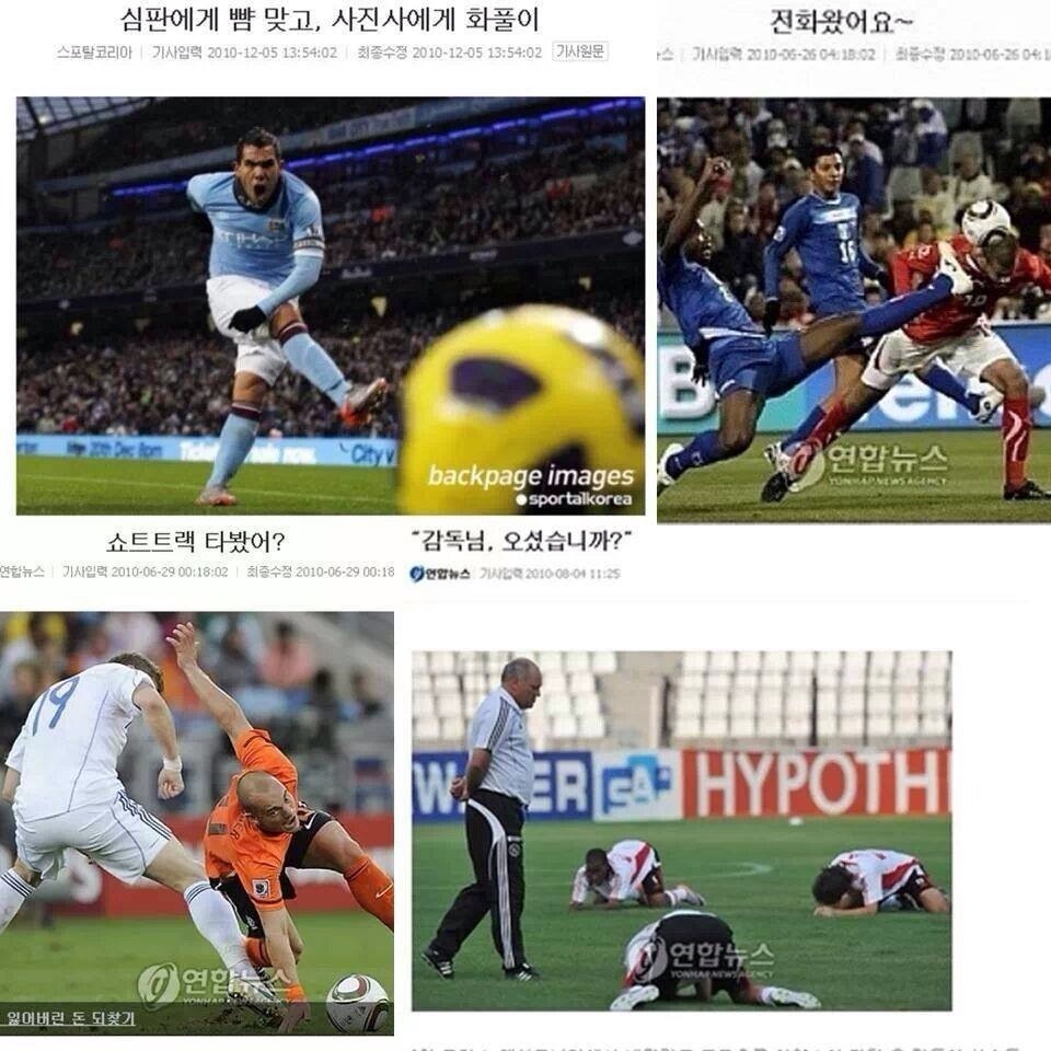 기자 개드립모음ㅋㅋㅋㅋㅋㅋㅋㅋㅋ아웃겨ㅋㅋㅋ | 인스티즈