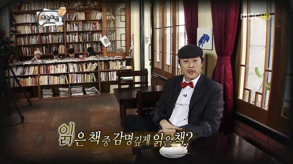 아름다운 불륜.jpg | 인스티즈