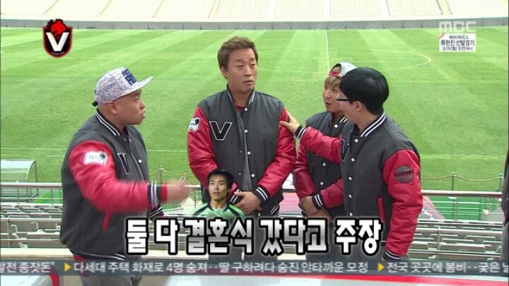 [무한도전] 옷깃만 스치면 몰라요 | 인스티즈