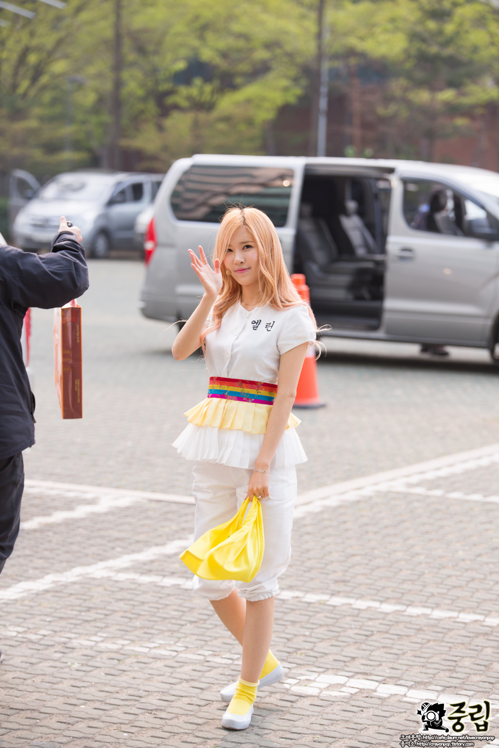 엘린 이미지