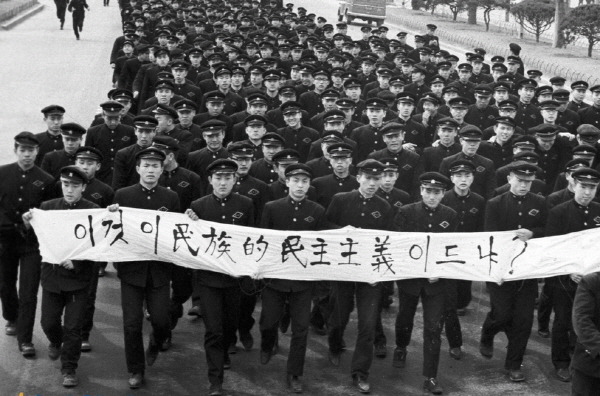 대한민국 정치사 희대의 사진들 | 인스티즈