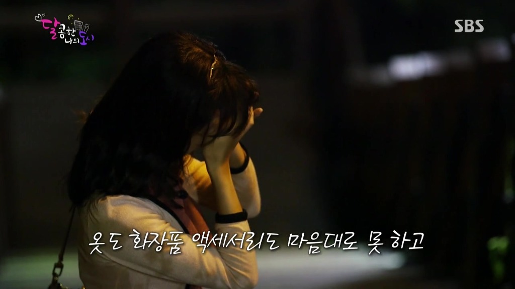 [달콤한나의도시] 그냥... 왜 나랑 결혼하는지 (Feat.남자의 흔한 대답) | 인스티즈
