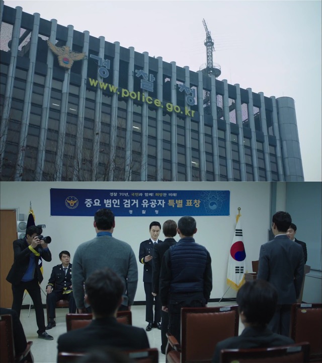 [시그널] 이재한 실종 사건 01.jpg | 인스티즈