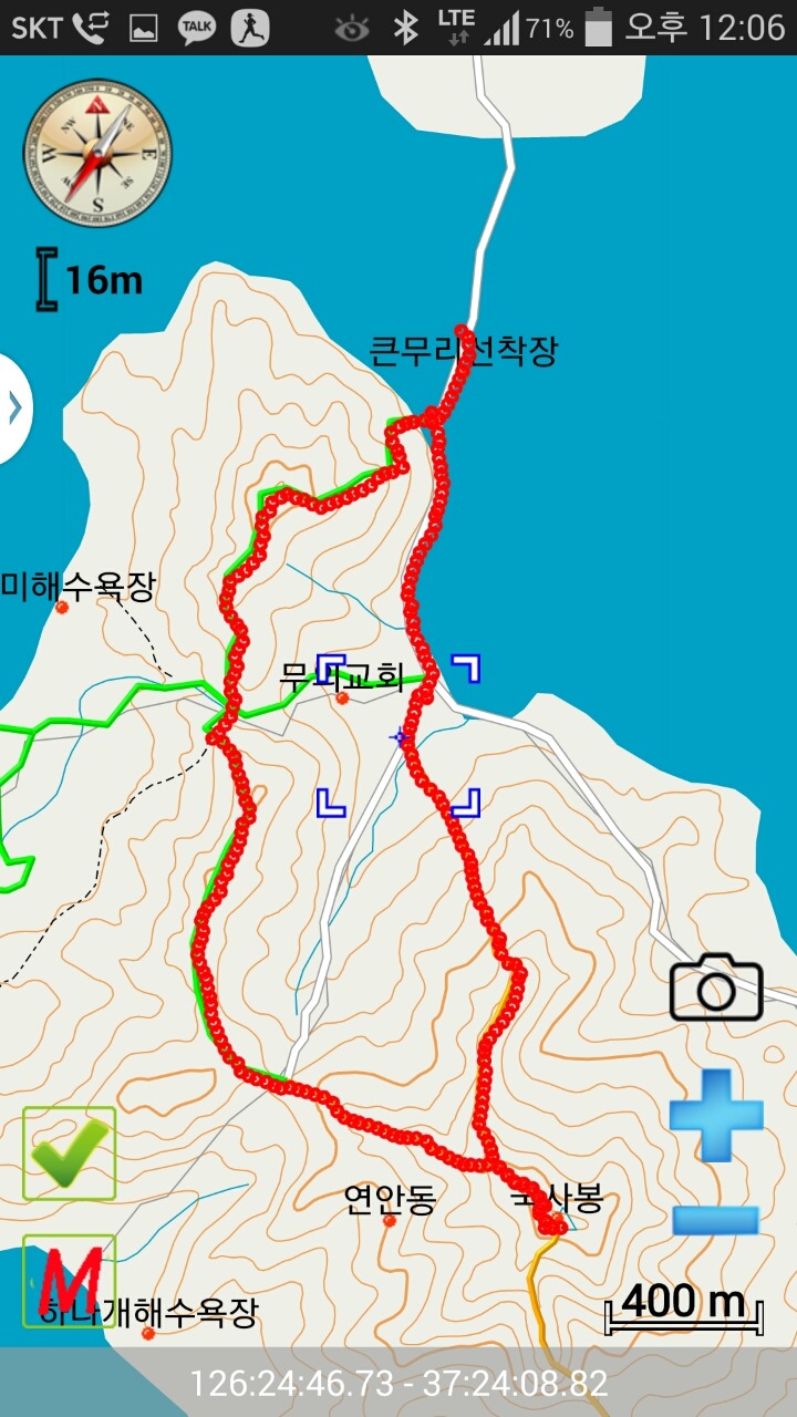 승승 이미지