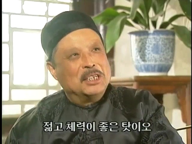 [황제의딸2] 38. 회복과 치유 | 인스티즈
