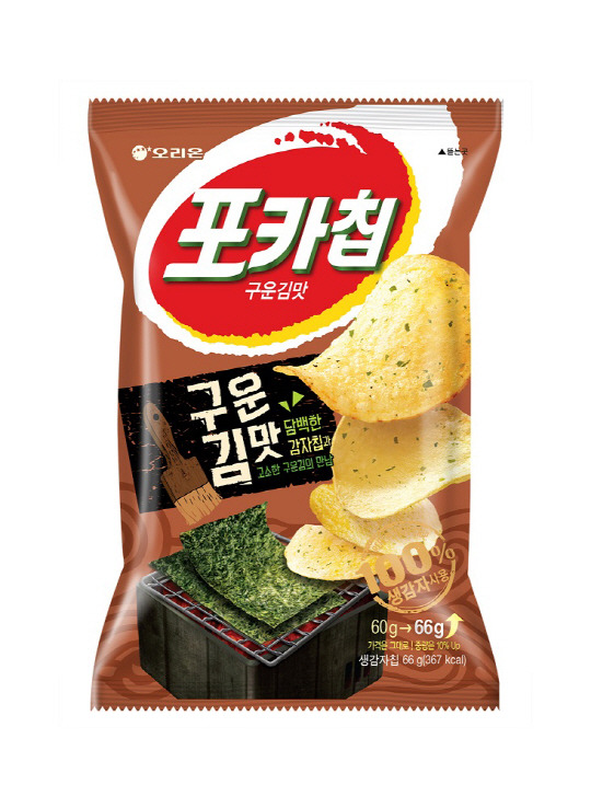 포카칩 최악의맛 | 인스티즈