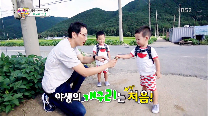 [슈퍼맨이돌아왔다] 웬만하면 아빠, 동생이 말하는거 다 들어주는 이서언ㅋㅋㅋㅋㅋ | 인스티즈