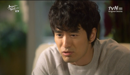 [로맨스가필요해2] 너 가끔은 내 방에서 잘래? - 02(1) | 인스티즈