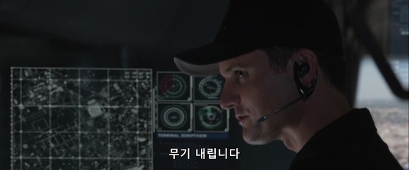 영화는 영화다? | 인스티즈