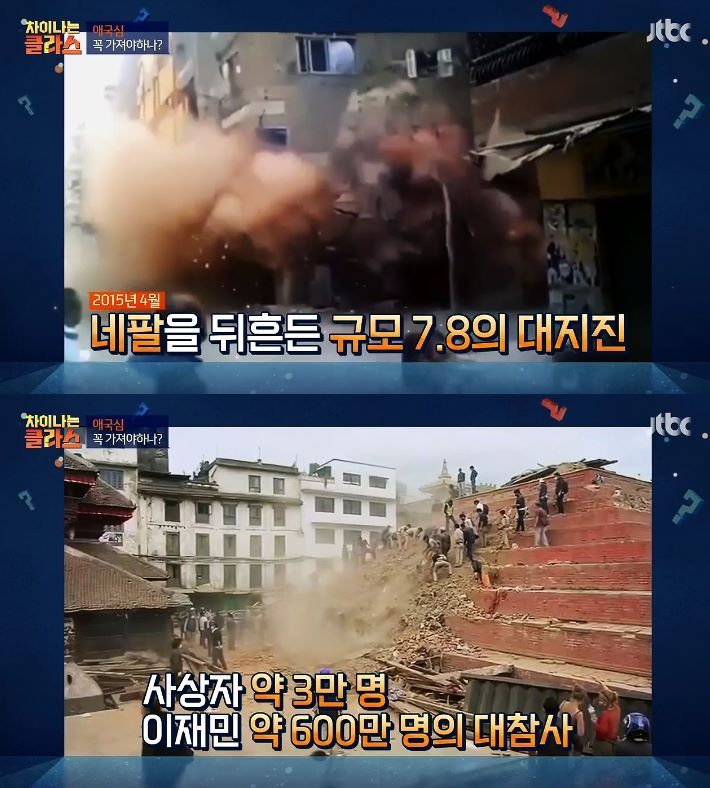 국가의 무책임의 빡친 오상진.jpg | 인스티즈