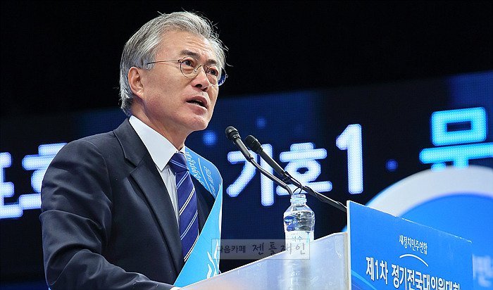 나이 들면서 얼굴의 느낌이 바뀌는듯한 문재인.jpg | 인스티즈