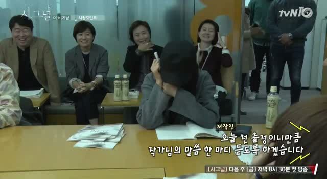 김혜수,조진웅,이제훈..그들이 시그널에 출연하게된 이유 | 인스티즈
