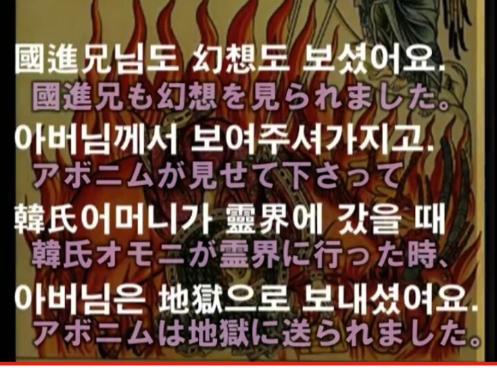 형진 이미지