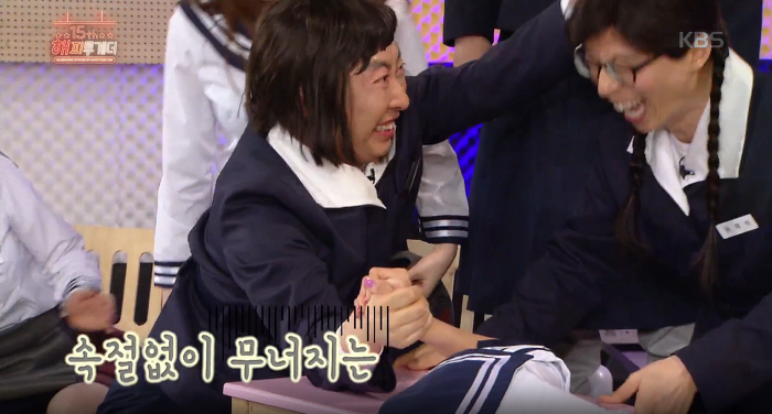 의견이 분분했던 김세정 vs 박명수 팔씨름대결 | 인스티즈
