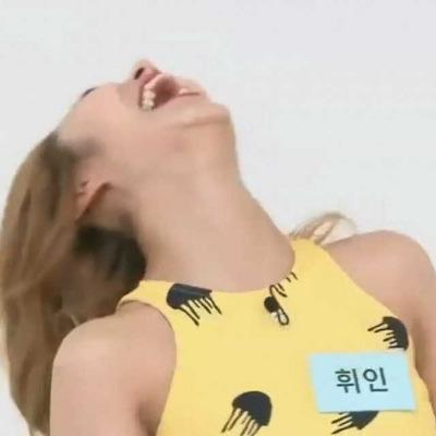 치과의사가 좋아할 것 같은 걸그룹 멤버 | 인스티즈