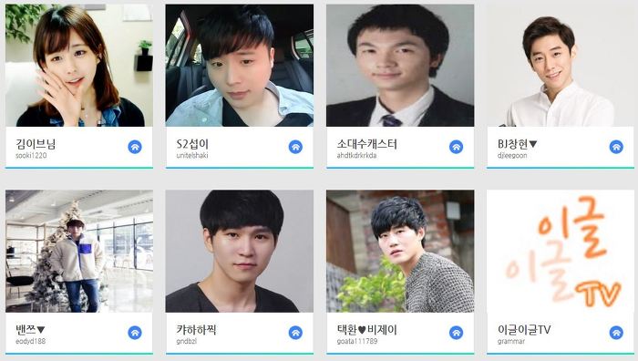 아프리카TV 2015 대표 BJ 50인 선정 | 인스티즈