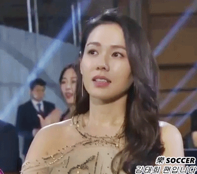 백상예술대상 손예진 움짤.gif | 인스티즈