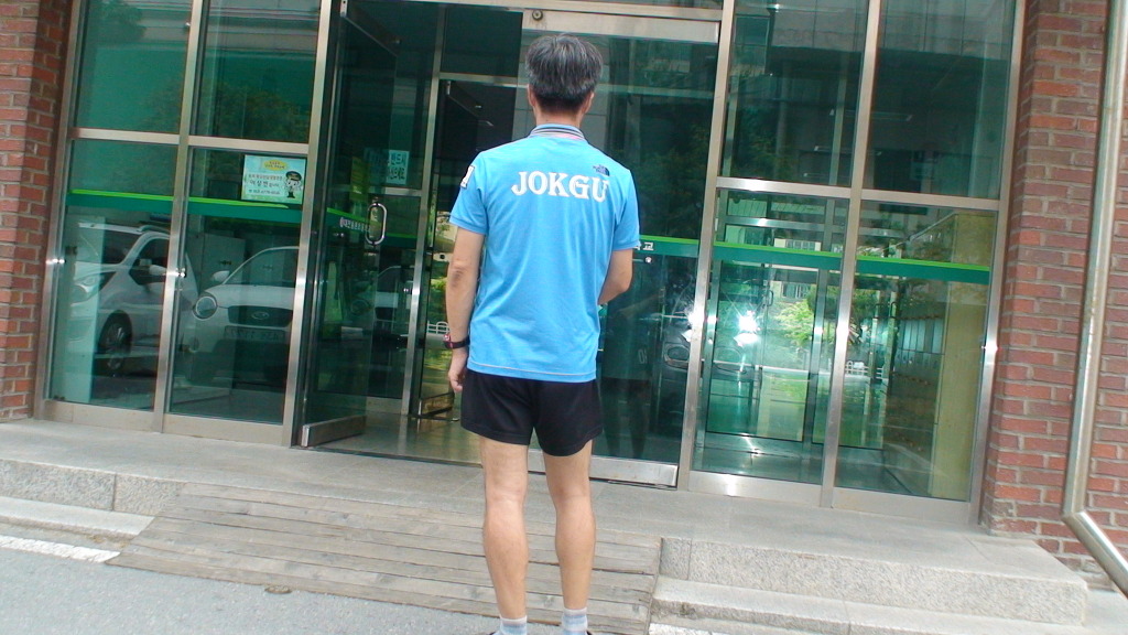 송촌초등학교 이미지