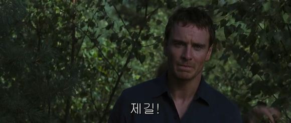 이보다 더 빡칠 순 없다 | 인스티즈