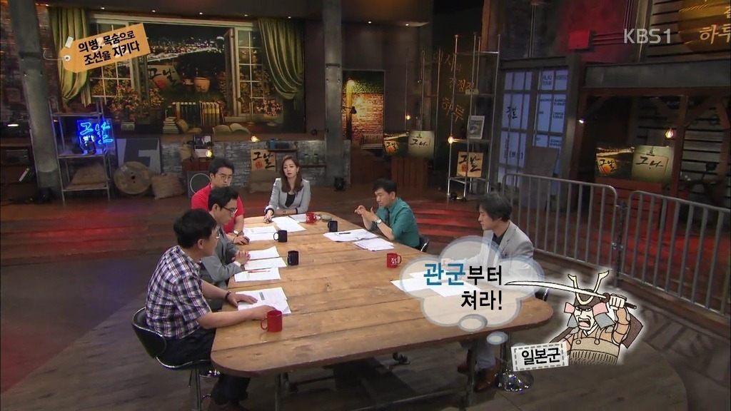 역사적으로 나라를 위해 싸우는게 미친짓인 이유 | 인스티즈