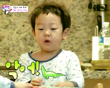  서준이가 표현하는 동물 친구들ㅋㅋㅋㅋㅋ .GIF | 인스티즈