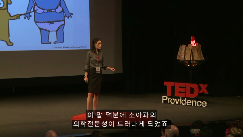 [TED] 왜 약은 종종 여성에게 위험한 부작용이 있는가 | 인스티즈