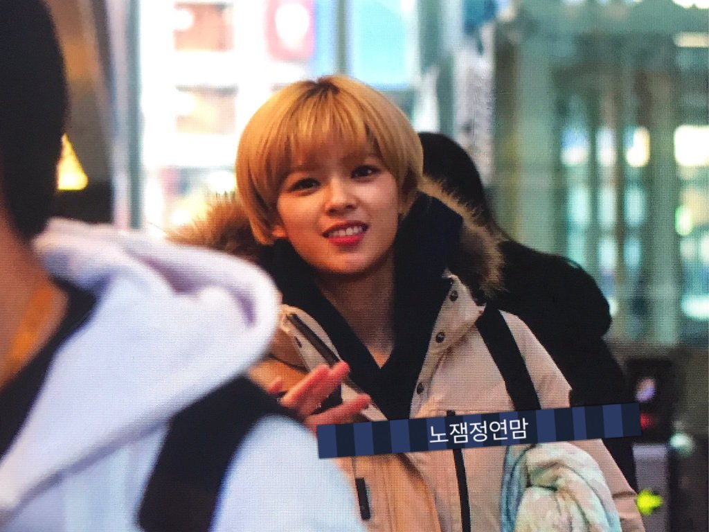 오늘자 라디오스타 촬영한 유정연 | 인스티즈
