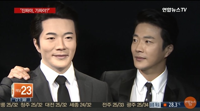 연예인들과 똑같은 밀랍인형 수준 ㄷㄷㄷㄷㄷㄷ | 인스티즈