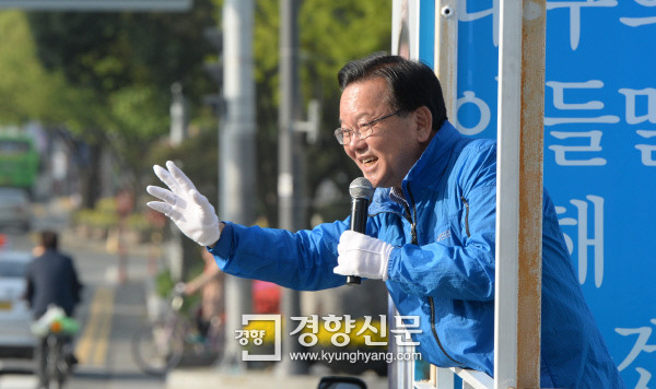 당선 인사하는 이정현,김부겸 당선인 | 인스티즈