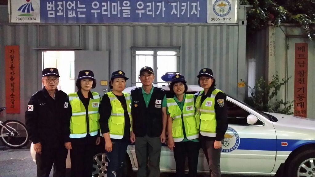 명성이용원 이미지