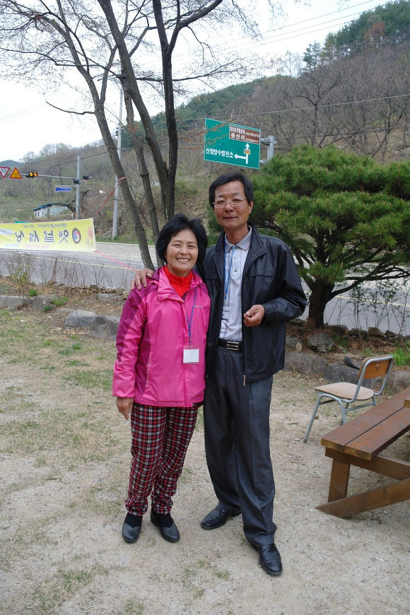 천마총각과 명이처녀 이미지