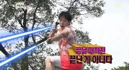 내일 월요병이 발생할 예정인 여자분들을 위한 짤들.gif | 인스티즈