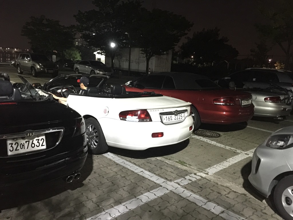 기분좋은사람들 이미지