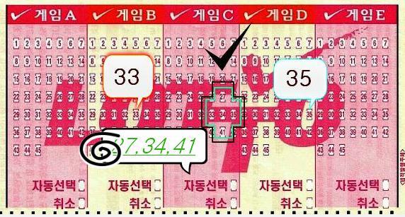 신서2 이미지